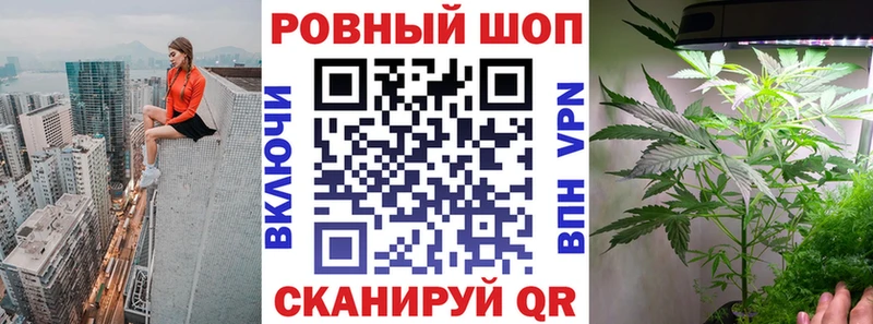 Наркотические вещества Волосово APVP КОКАИН Меф МАРИХУАНА Гашиш