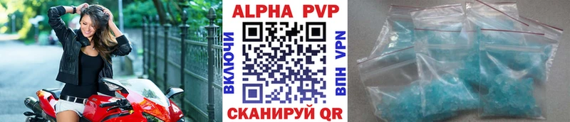 А ПВП мука  хочу наркоту  Волосово 