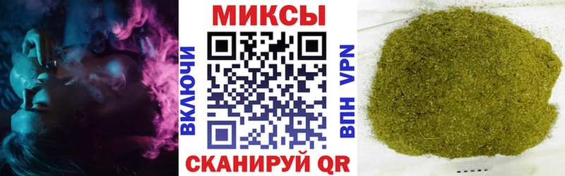 даркнет клад  цена наркотик  гидра ТОР  Волосово  Бутират BDO 33% 