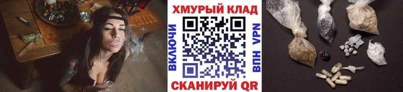 Героин афганец  Волосово 