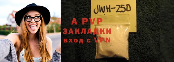 не бодяженный Верхний Тагил