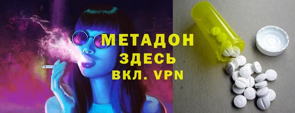 2c-b Бородино