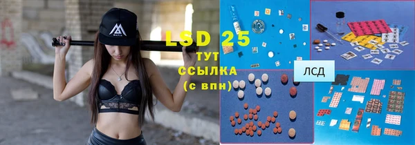 не бодяженный Бугульма