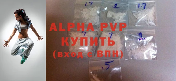 2c-b Бородино