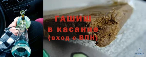 не бодяженный Беломорск