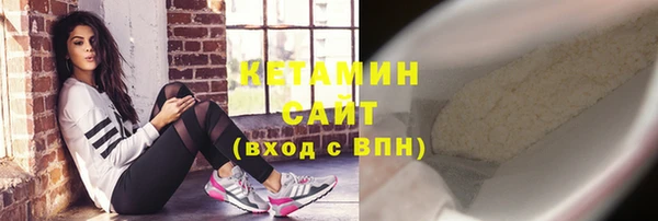 гидра Верея