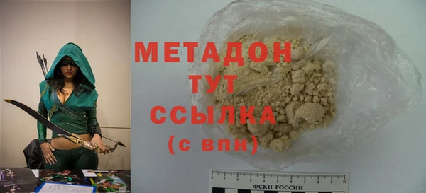 mdpv Бронницы