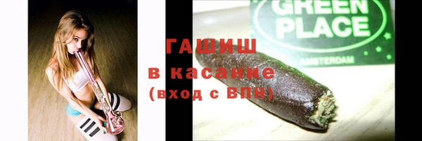 apvp Белоозёрский