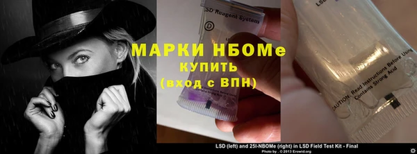 не бодяженный Верхний Тагил