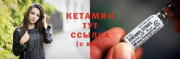 не бодяженный Верхний Тагил