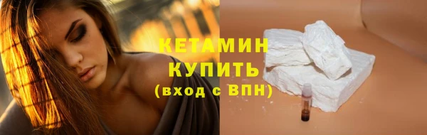 гидра Верея
