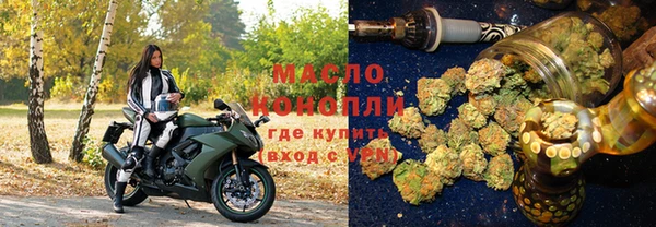 гидропоника Болхов