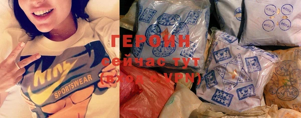 винт Верхнеуральск