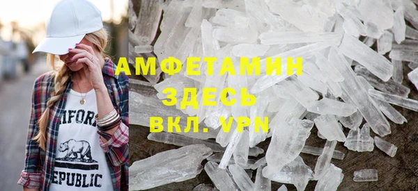2c-b Бородино
