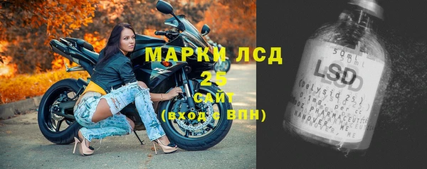 не бодяженный Верхний Тагил
