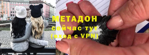 не бодяженный Верхний Тагил