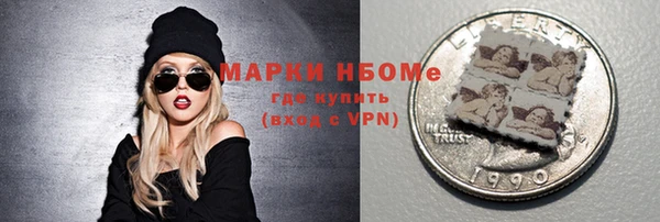 гидропоника Болхов