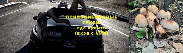 не бодяженный Бугульма