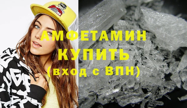 не бодяженный Верхний Тагил