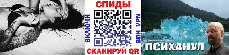 продажа наркотиков  Волосово  МЕТАМФЕТАМИН винт 